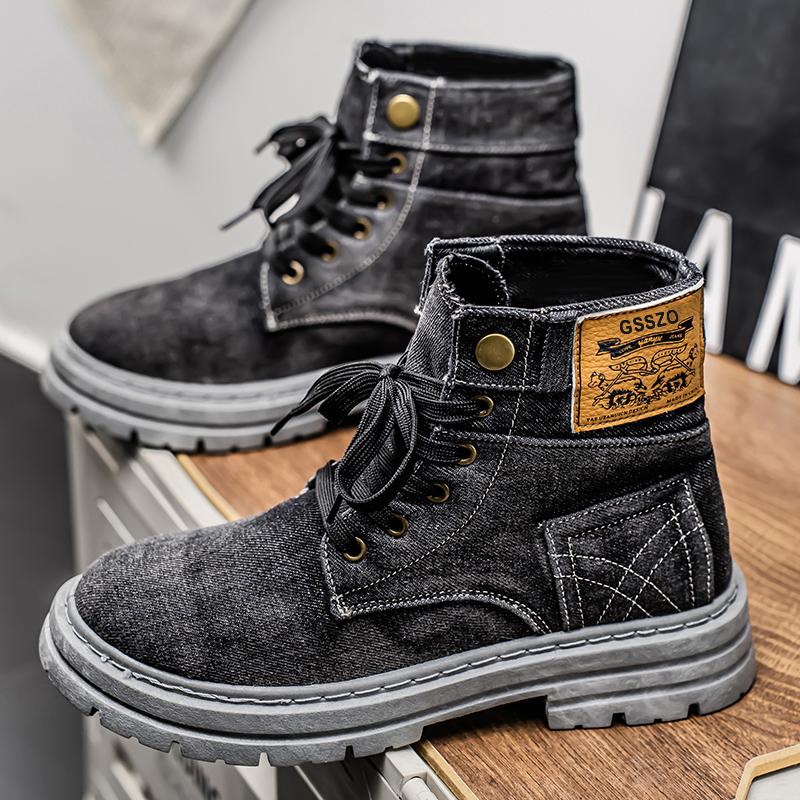 

Новые модные осенние и зимние мужские высокие ботинки martin для студентов, трендовые рабочие туфли на мягкой подошве для мальчиков, кроссовки Martin с защитой труда 39 чёрный