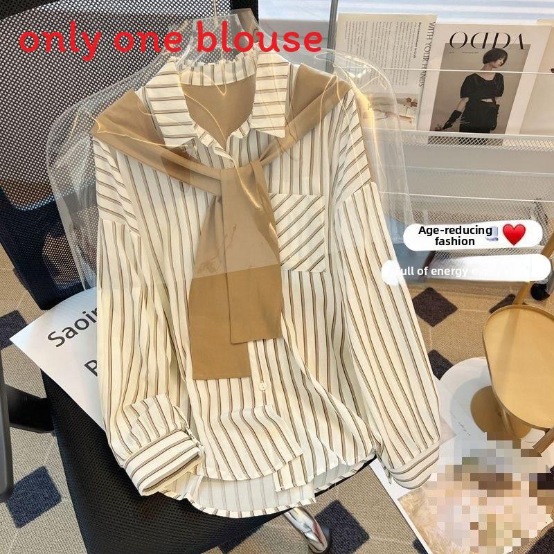 Chemise à manches longues pour femme avec rayures 3D et col polo pour un look décontracté de printemps