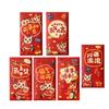 6PCS Paper Horse Year Red Envelope New Year 2026 Red Pocket  Marriage Celebration