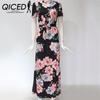 QICED Damen Sommerkleid Bodenlang, mit einem floralen Druck Kurzarm O-Ausschnitt Freizeitkleider