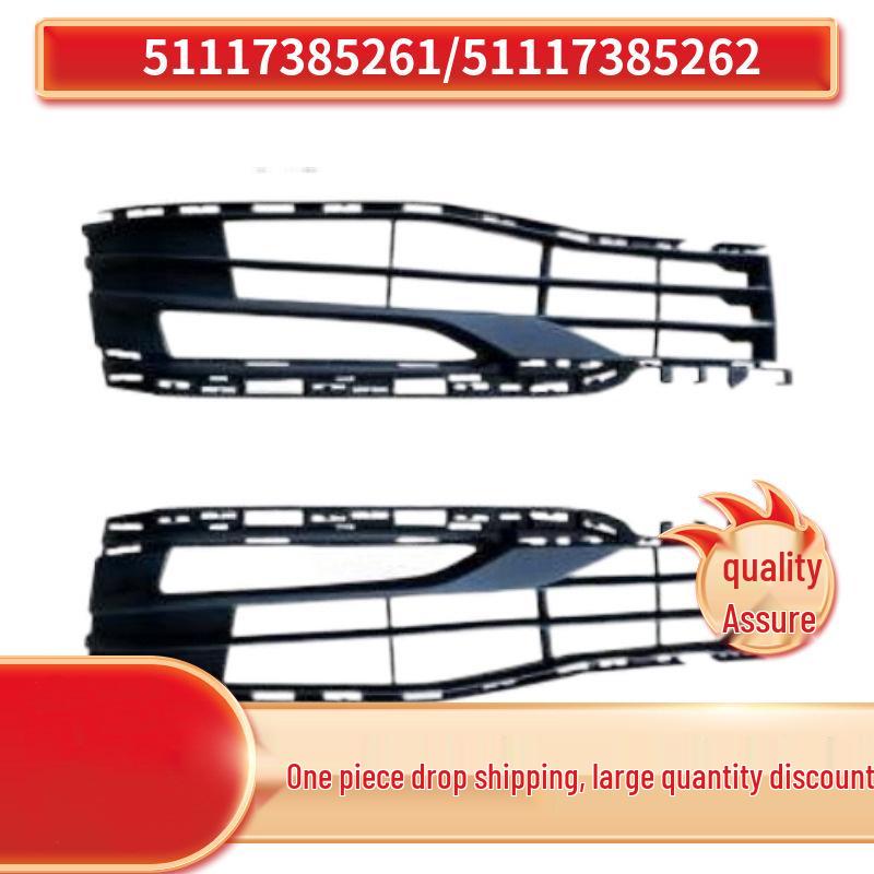 

BMW 3 Серия G30 Передний Бампер Противотуманная Фара Воздухозаборник Решетка Отделка (51117385261, 51117385262) Right 51117385262