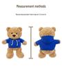 Huggable Teddy Bear Sweatshirt Plush Toy - Cute Stuffed Animal Doll for Kids
