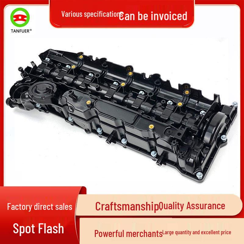

BMW N57 Engine Cylinder Head & Valve Chamber Cover -
