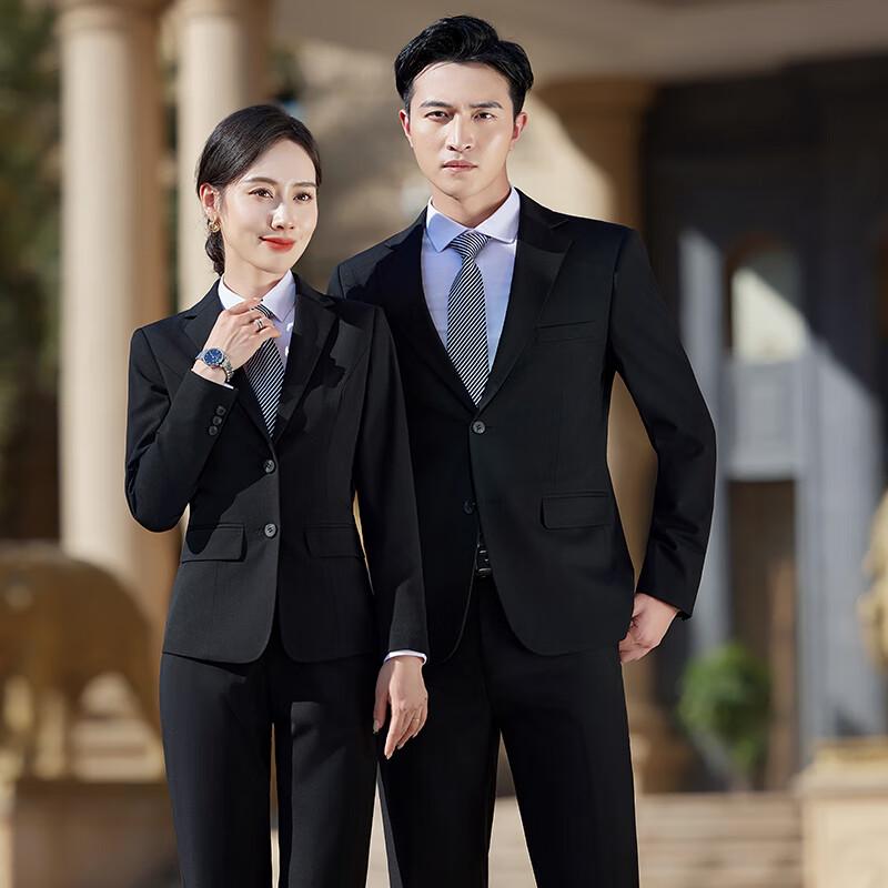 Telorrman Unisex Business Formal Suit Set