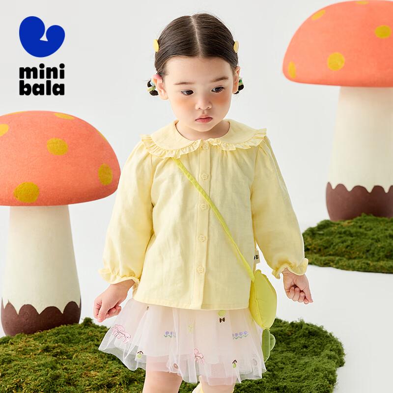 Minibalabala Girls' Long-Sleeve Cotton Collared Shirt