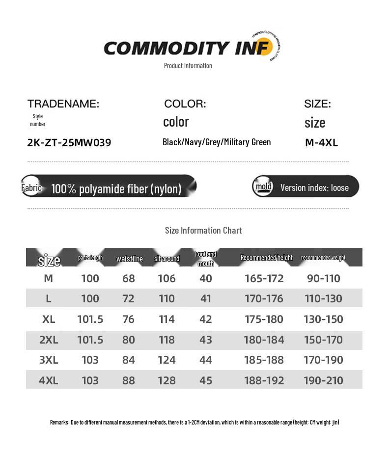 Mark Fairwhale Herren Sommer Schnelltrocknende Lockere Gerade Workwear Freizeit Hose