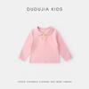 Dudujia Girls' Long-Sleeve Polo T-Shirt