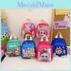 Astronaut Rocket Cute Octopus Cartoon Pattern Children Backpack Mini