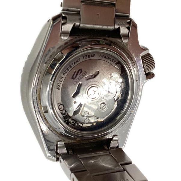 Used Seiko 5 Sports Automatic Watch