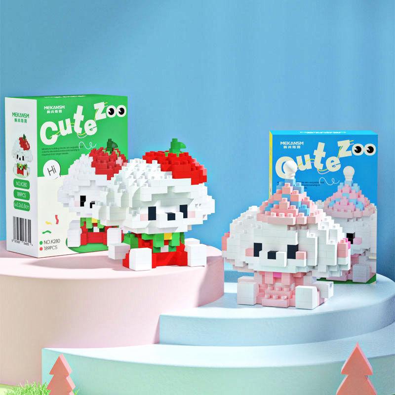 Non-Toxic Animal Party Building Blocks Assembled Toys Tiger Giraffe Elephant Tiny Particles Animal Desktop Ornaments Educational Gifts