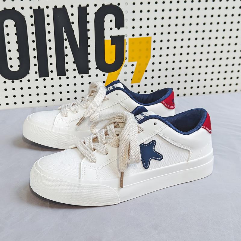 

Пара дышащих парусиновых туфель, мужские кеды, весна и лето, новые универсальные маленькие белые туфли, модная повседневная обувь 39 (female)