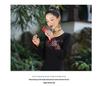 Women's Slimming Ethnic Embroidered Ruffle T-shirt