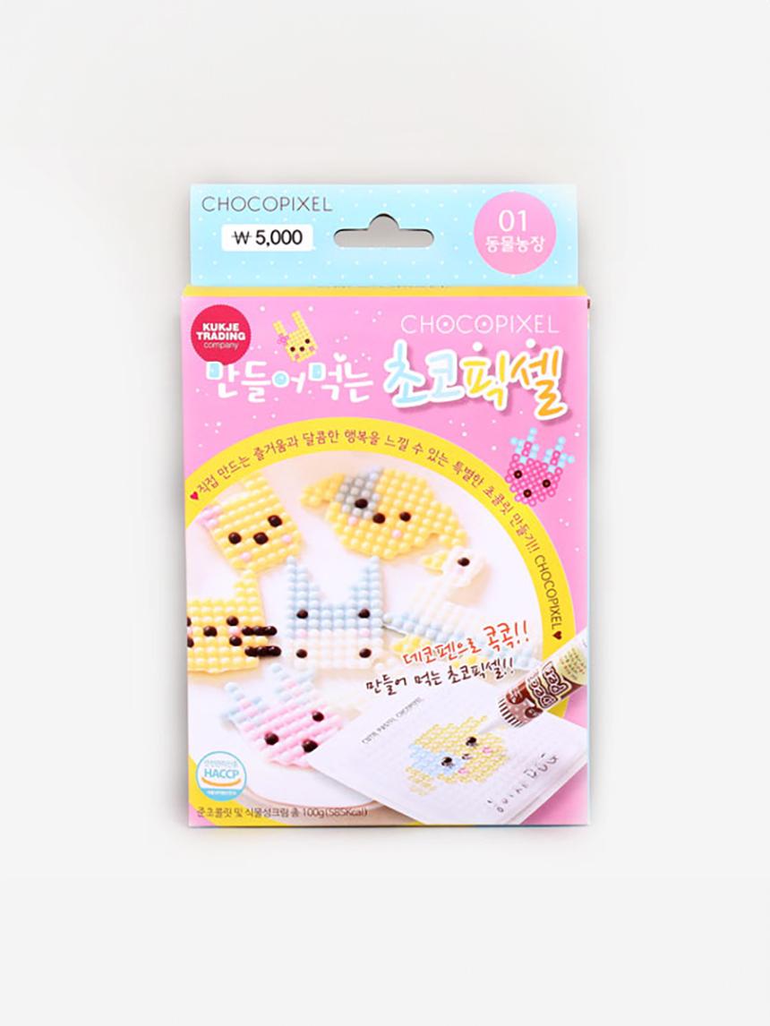 DIY Choco Pixel Animal Farm Kit 100g 1ea