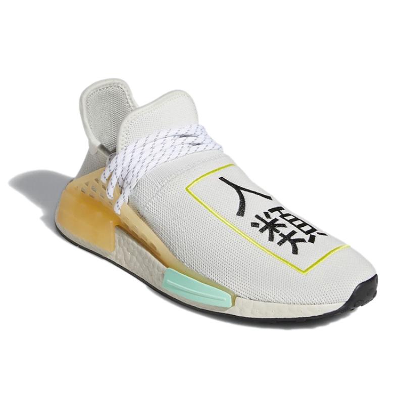 Adidas Pharrell X Adidas Nmd Human Race 'Světle šedá/Teal' Tenisky Q46467