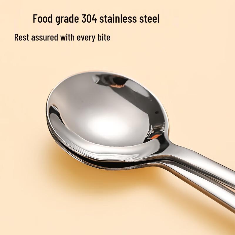 Jingdong Jingzao Stainless Steel Spoons