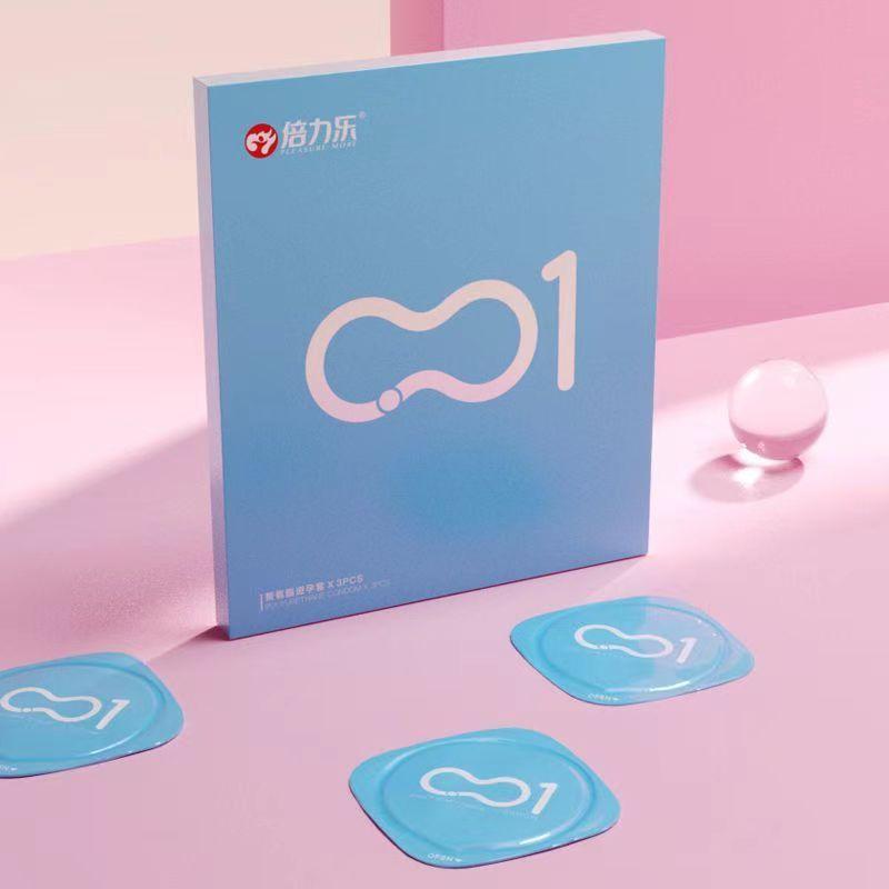 3 Stück/Lot Polyurethan 001 Ultradünnes Kondom