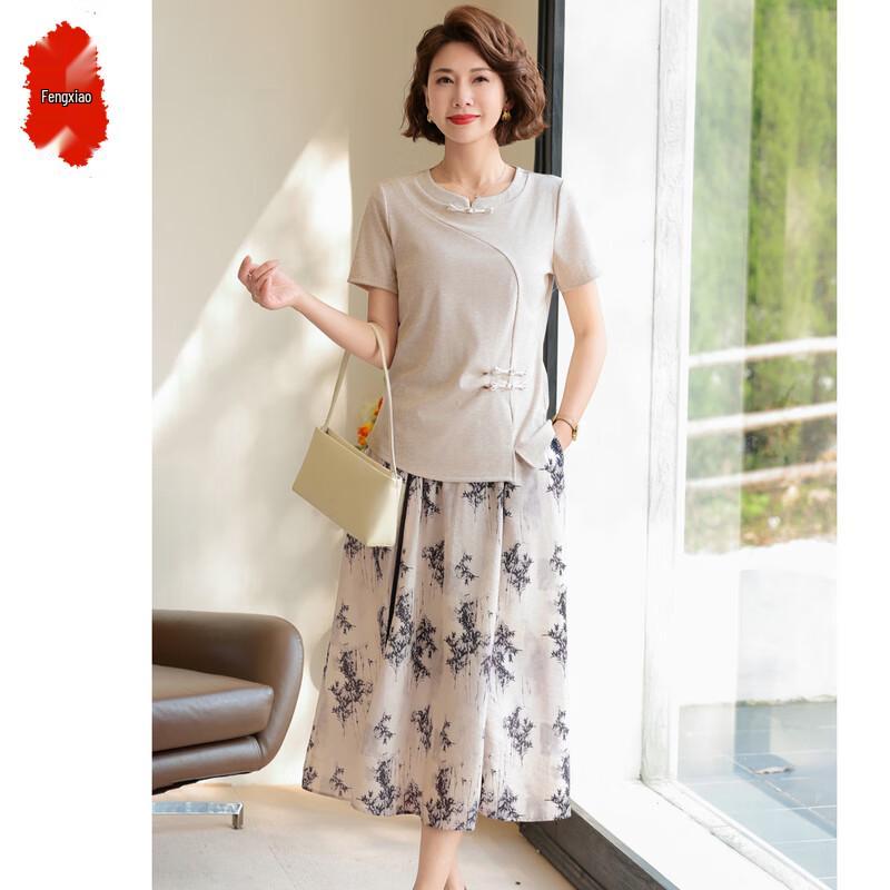 

Women s Summer Floral Two-Piece Dress Set 3XL