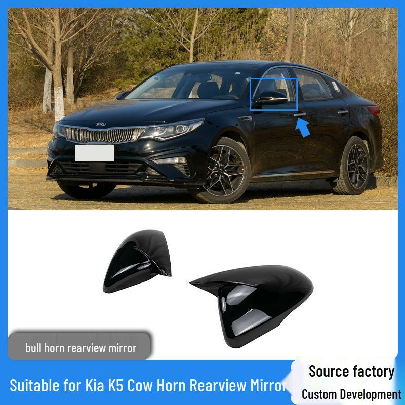 Rearview Mirror Housing for 2016-2020 Kia K5 High Gloss Black
