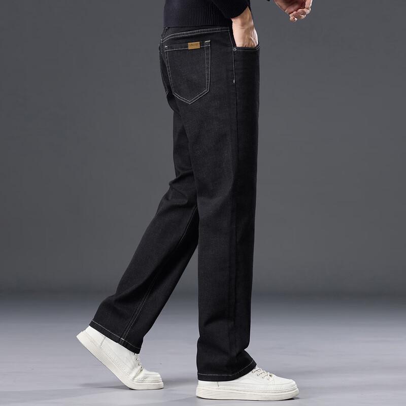 JEEP Men's Straight Fit Jeans