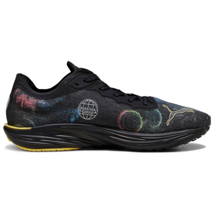 Puma Pantofi de sport pentru bărbați Liberate Nitro 2 Marathon Series Negru Argintiu 378474-01