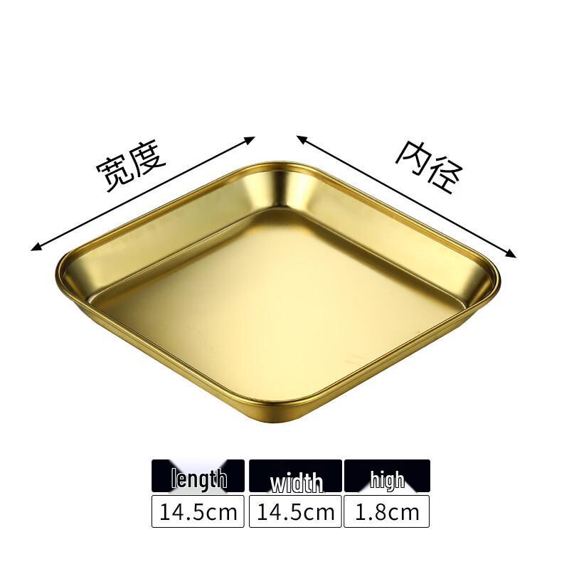 

Квадратные сервировочные тарелки ZISIZ из нержавеющей стали 304