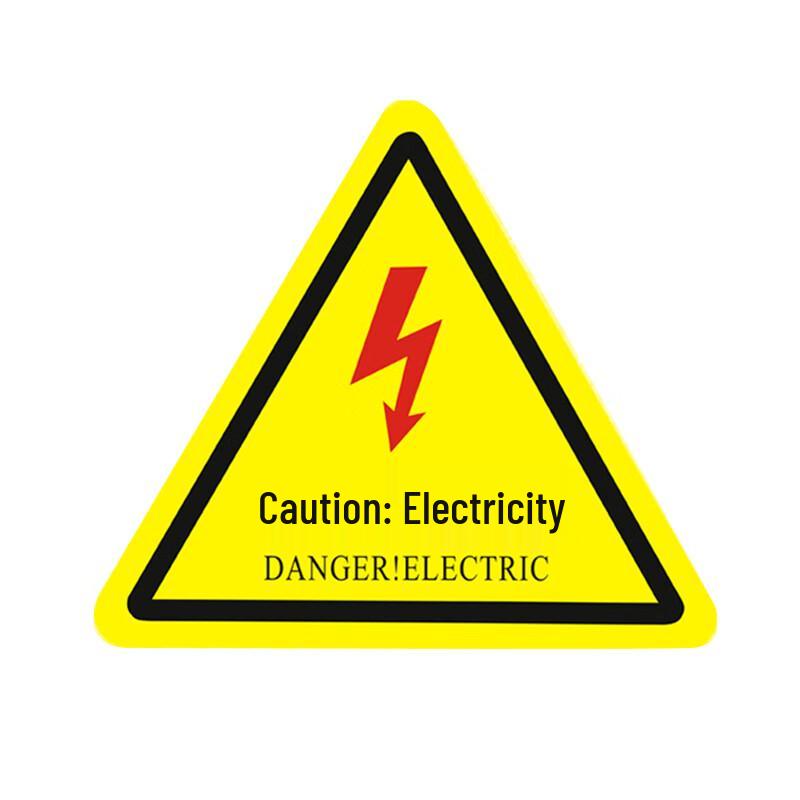 Jukai Distribution Box Safety Warning Labels
