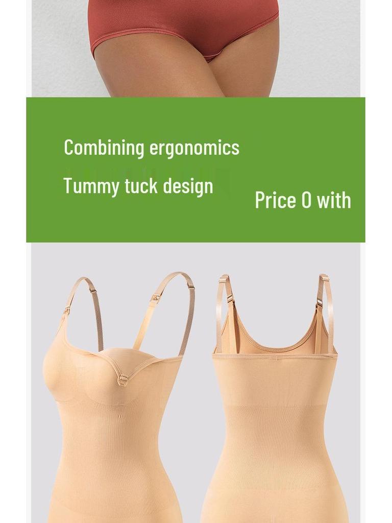 Seamless Postpartum Tummy Control & Nursing Onesie