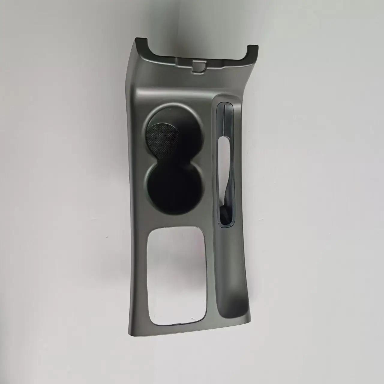 

Toyota Camry (2002-2007) Wood Grain Manual Gear Shift Panel with Cup Holder 2002-2007 Camry