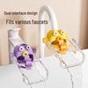 Children's Cute Anti-Splash Faucet Extender Extension Tube for Bathroom Washbasin