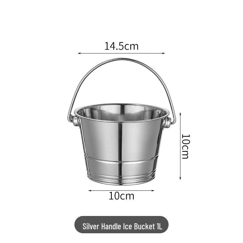 304 Stainless Steel Multi-Purpose Ice Bucket