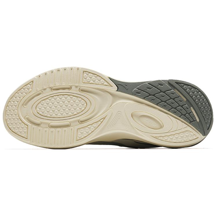 Anta C37+ Lingyue Stoßdämpfende Laufschuhe Herren Sneaker Hellgrau 912435538-3