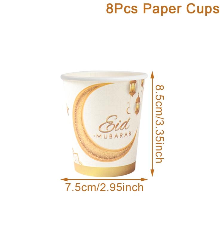 Eid Mubarak Tableware Set Ramadan Decoration For Home 2025 Ramadan Kareem Eid Al Adha Gifts Islamic Muslim Party Decoration