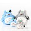 My Neighbor Totoro Plush Toy Cartoon Doll Pendant 8 Inch/4 Inch Doll Gift