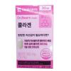 Daewoong Dr. Bear Collagen 500mg X 60 Tablets