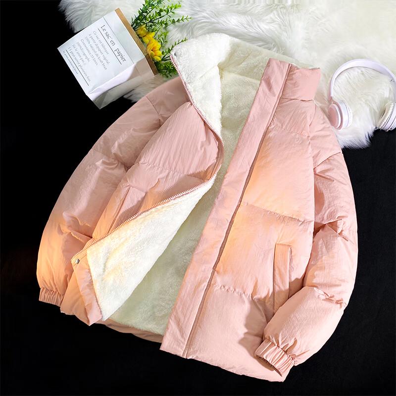 COVER GAL Winter Stand Collar Padded Puffer Jacket