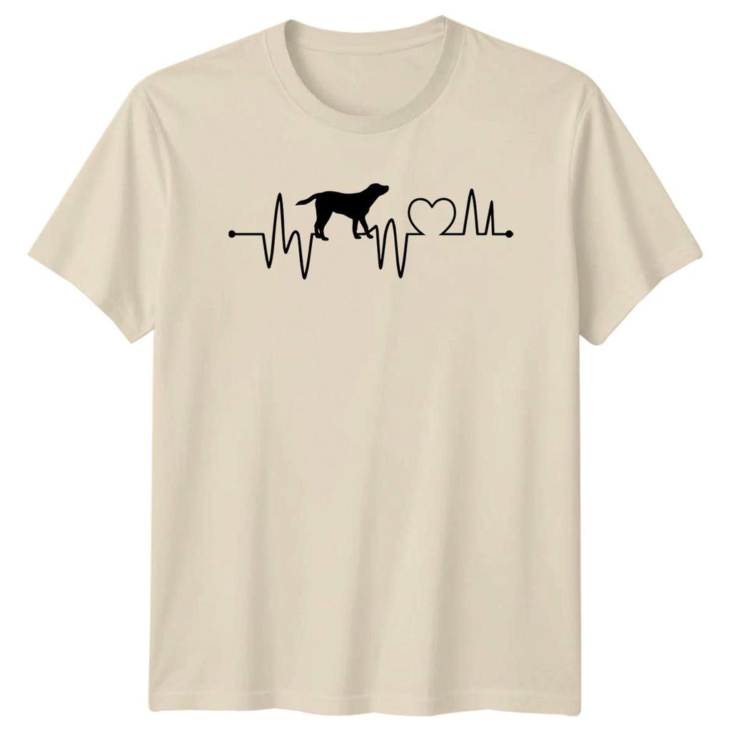 Heartbeat Dog Silhouette T-Shirt Animal Lover Gift For Him And Her