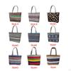 Embroidered Shoulder Bag, Tote Women's Handbag, Zipper, Large Capacity, Shopping Fashion,