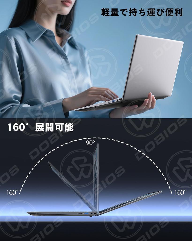 Dobios N95 1920x1080 IPS 13. Windows 11 s Office Slim USB Ideální pro online práci z domova a video 16GB DDR5 a 512GB NVMe SSD Laptop, 15,6palcový,