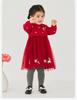 David Bella Children's Sweater Dress Autumn/Winter New Style Girls' Christmas Skirt