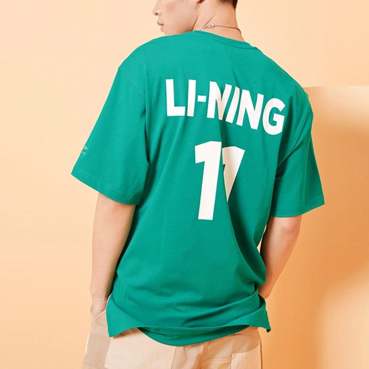 Li Ning Paris Fashion Week Printed Loose Sports Short Sleeve T-Shirt Men Tops Green AHSQ277-2