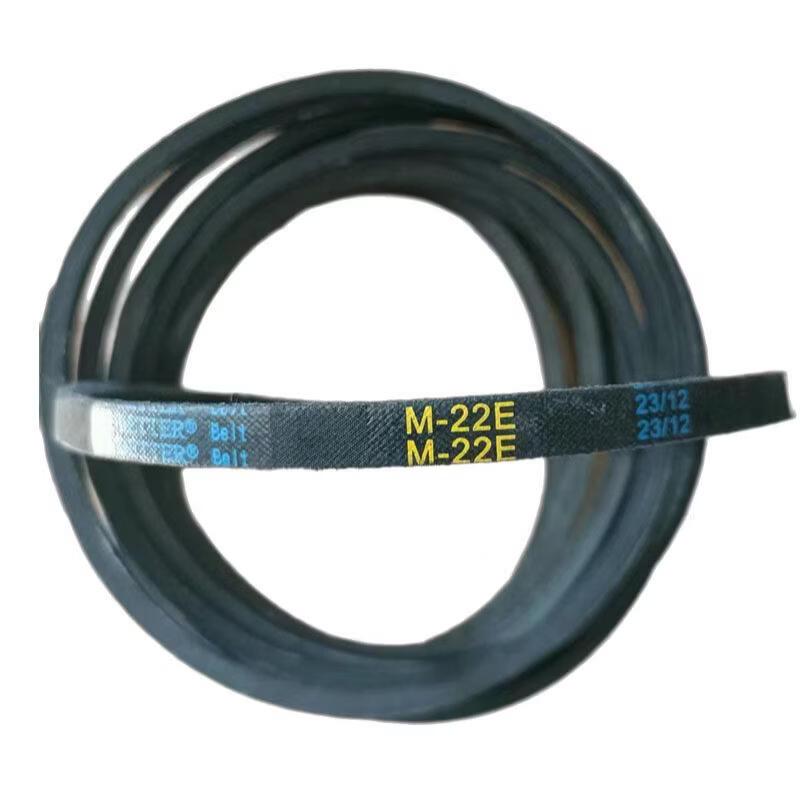 Aokewen Washing Machine Drum Motor Belt