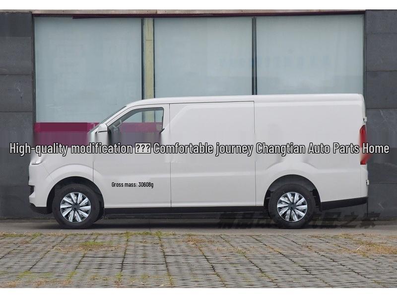 15/16 Zoll Radkappe für Ruichi R5 EC75 ED75EC71 Stahlfelgen