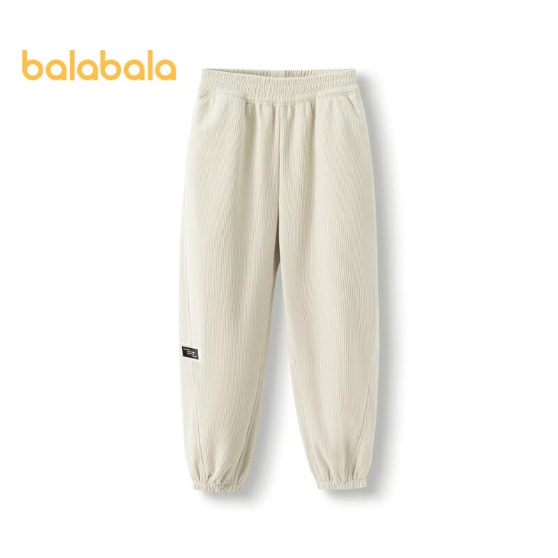 Balabala Boys' Fleece-Lined Casual Pants