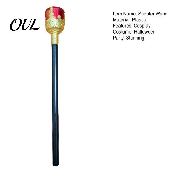 Gold Cane for Role Play Scepter Wand, Royal King/Queen Costume Accessory, Medieval King Crown Staff Princess Cosplay Wands Play, Dress Up Easy