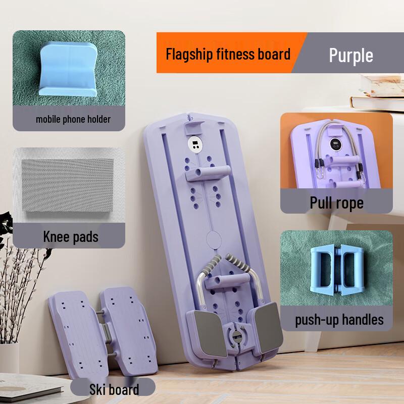 WEZHO Multi-functional Fitness Board