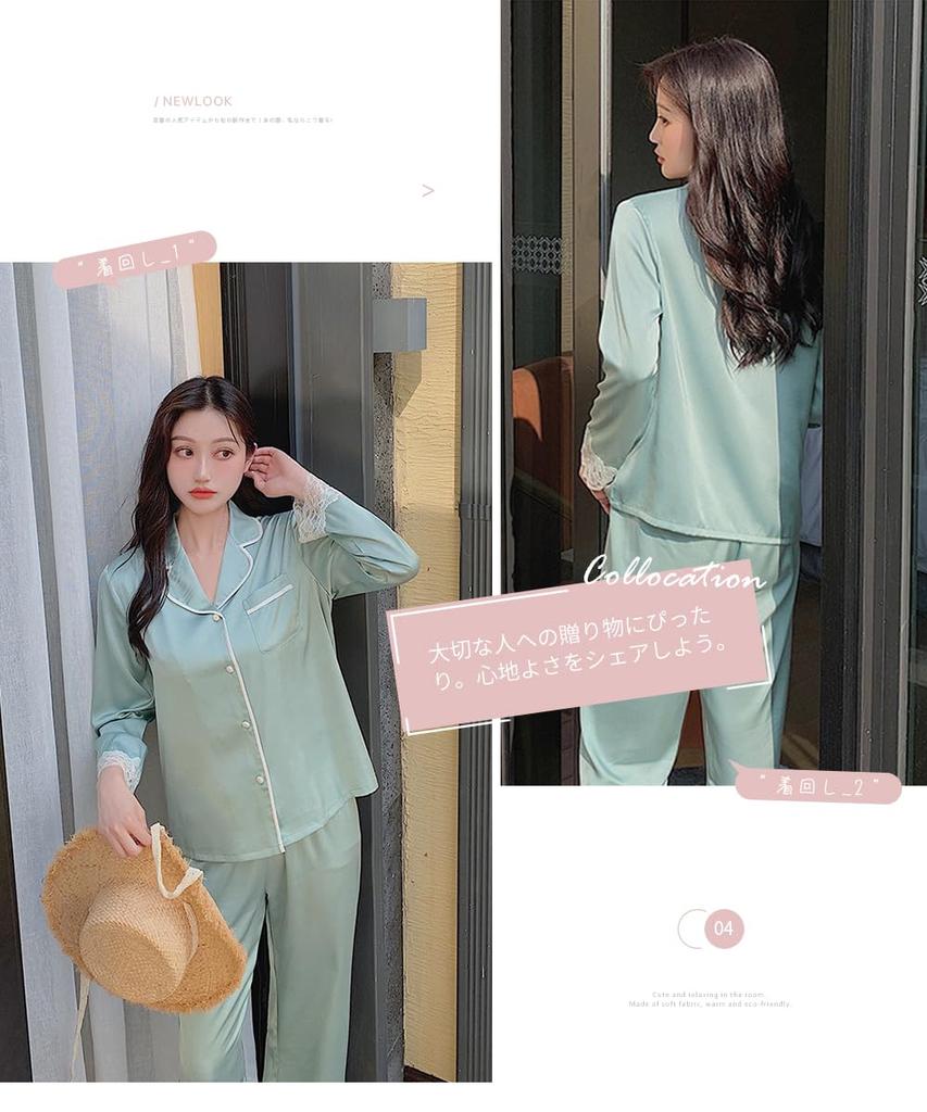 DayaEmmoTQ Lace Silk Long Korean Ice Smooth and Comfortable for and Spring Women's Pajamas, Loungewear, Sleeves, Style, Silk, V-Neck, Feel,
