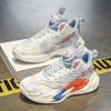 2026 Kids' Breathable Non-Slip Basketball Shoes for Boys & Girls - Mesh Training Sneakers