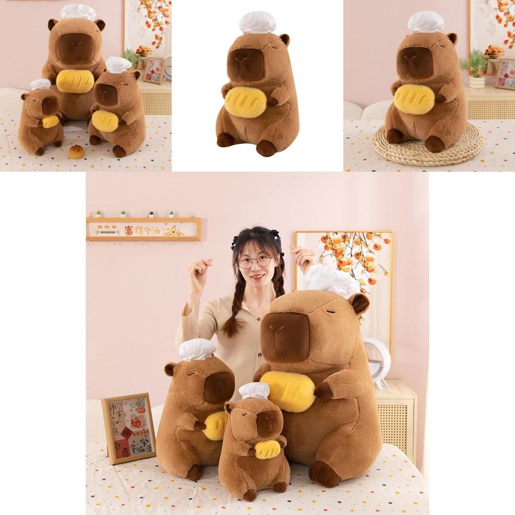 Adorable Capybara Plush Toy For Kids With Creative Chef Design Perfect For Birthdays