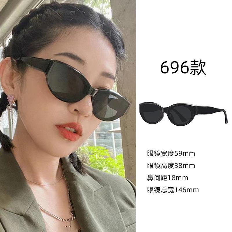 Sunglasses for Women's High-end Sense, Small Face, UV Protection, Large Frame, Retro Cat Eye Glasses 2025 New Sunglasses for Men