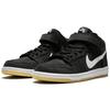New Nike Sb Dunk Mid Orange Label CD6754-001